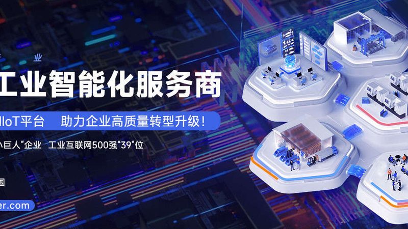 齿轮箱漏油不用拆机处理？揭秘高效维护之道**