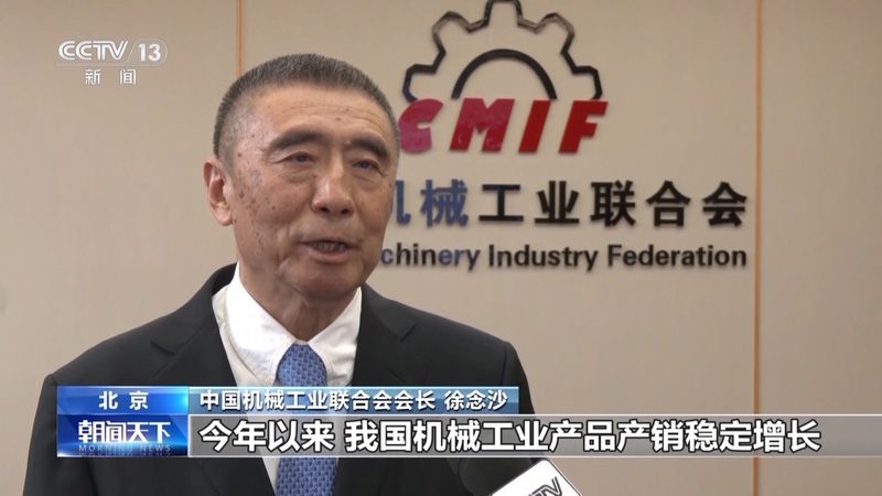 模具钢焊接：关键步骤与注意事项