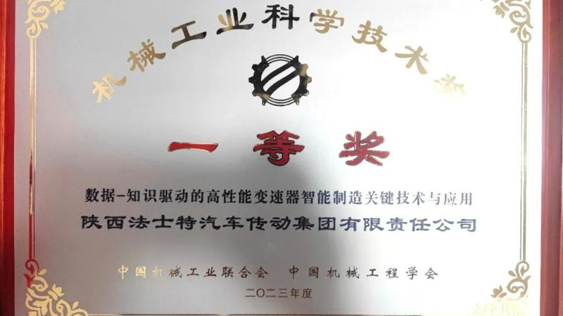 轴承座材质揭秘：如何选择合适的材料